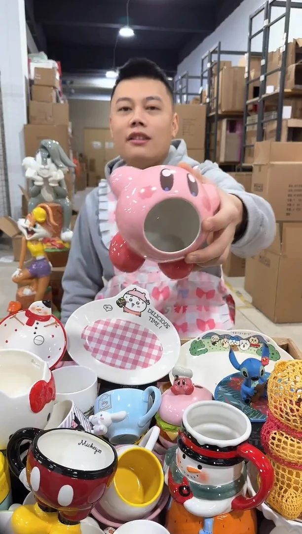 瓷片星之卡比大口收纳