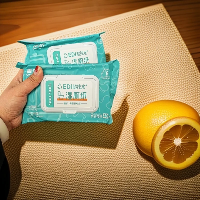 青听湿厕纸柔软加厚40pac可冲散