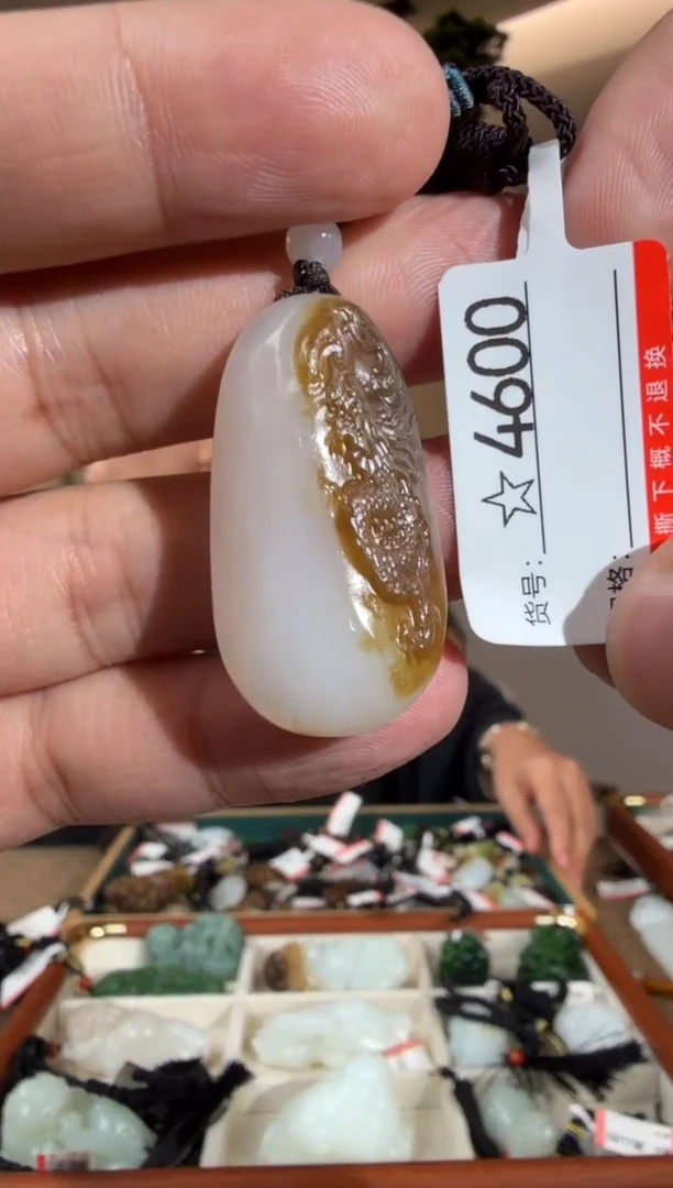颈饰未镶嵌和田玉1