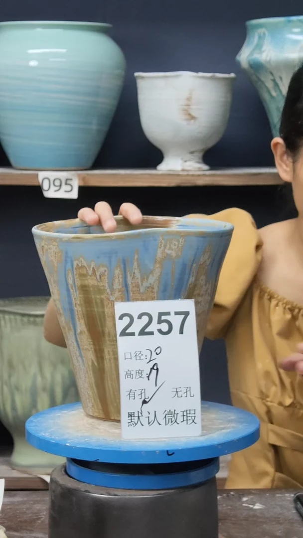 景德镇花盆默认微瑕2257