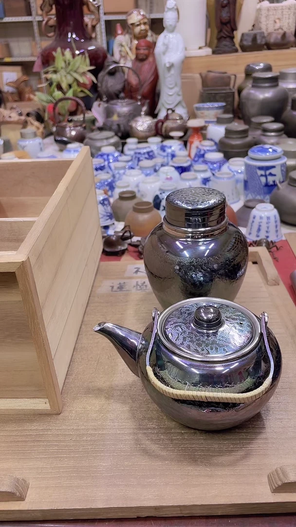 【闪购商品】发发发发发发发发发发发发发