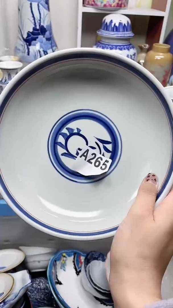 【闪购商品】A265瓷器满十八元包邮