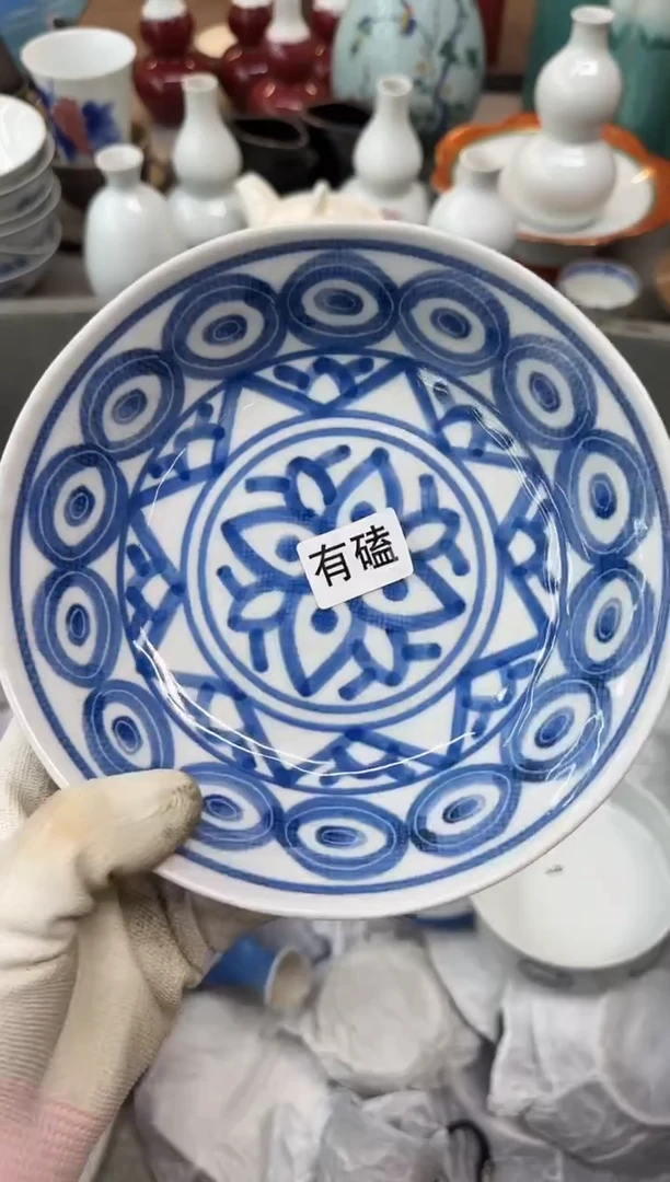 ?****?瓷器瓷器瓷器瓷器