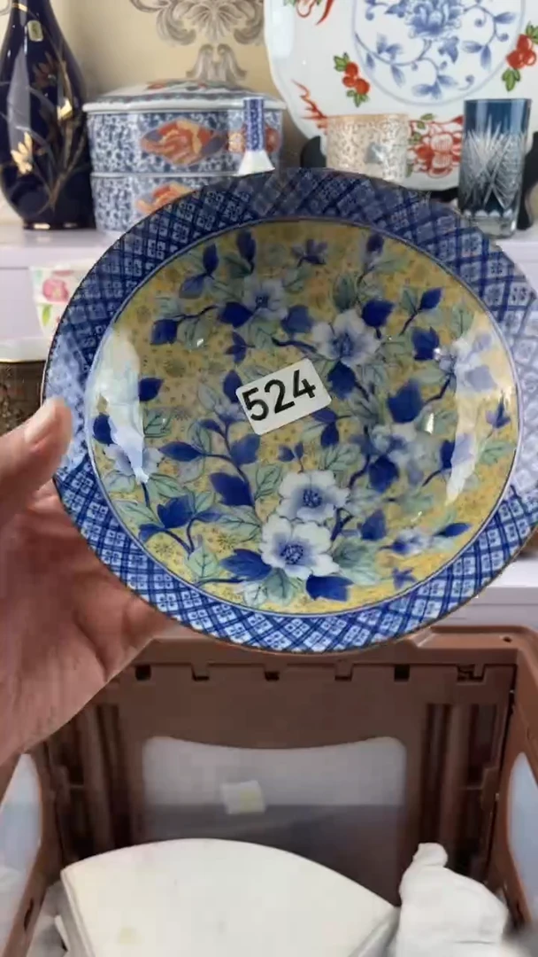 瓷片炳**垚524满28元包邮谨慎参拍