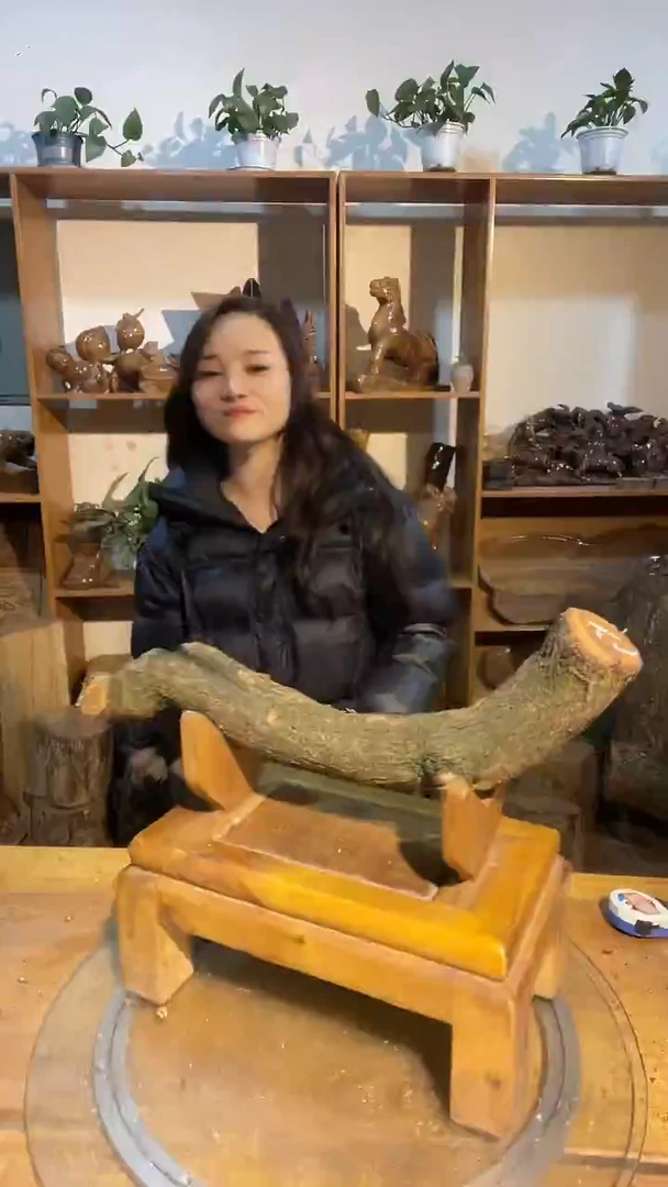 阿祥金丝楠木闪购链接