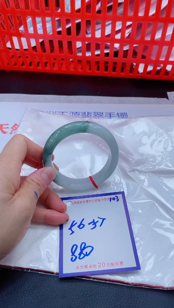未镶嵌手镯翡翠11111111