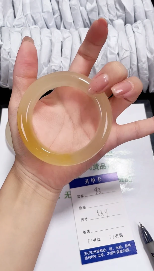 未镶嵌黄龙石英质玉083 一口糖 53