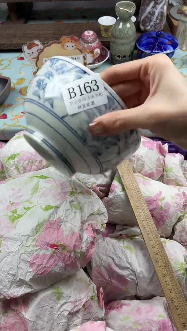 瓷片一**香                B163