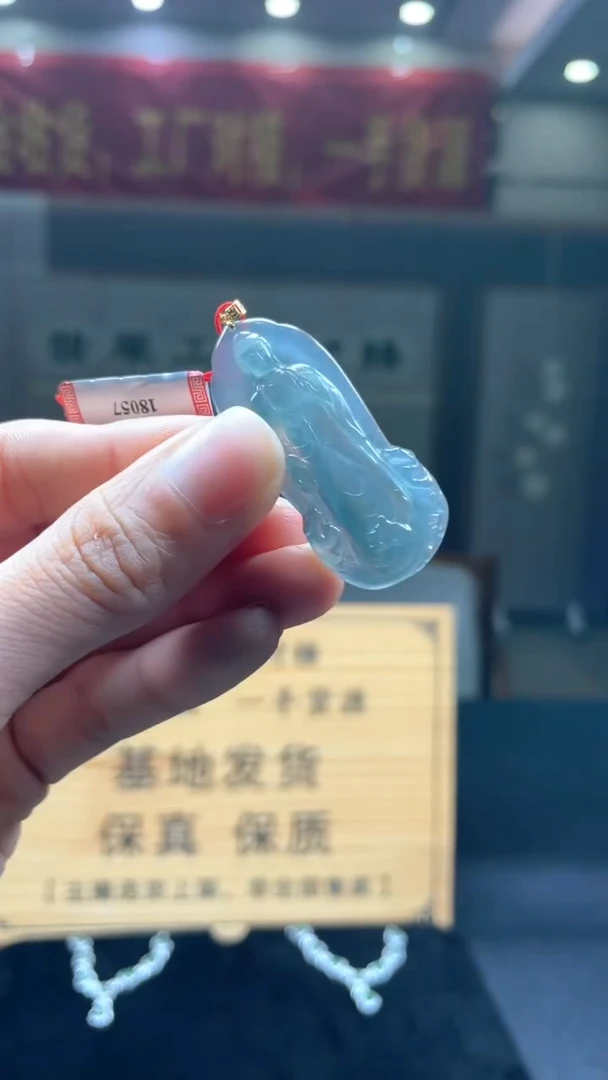 未镶嵌定制翡翠********330