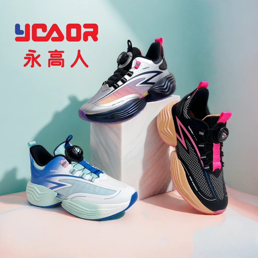 YGAOR/永高人春秋双网【38-42码】透气防滑时尚休闲大童男款运动鞋