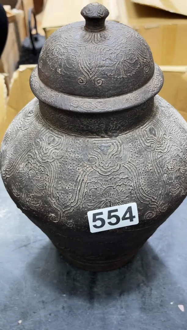 辣**辣 如图所示 阁集工艺品