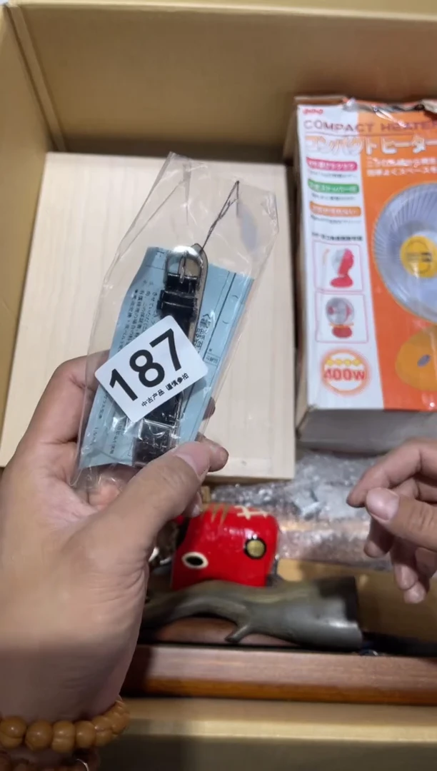 铁*187.........茶道具