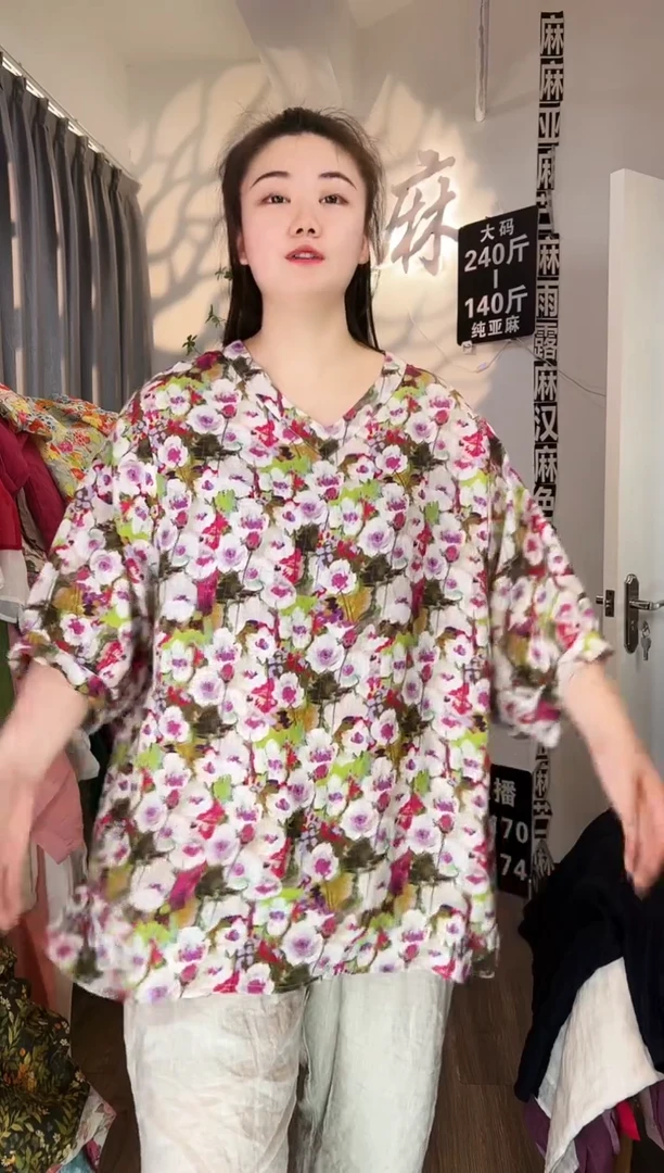 亚麻汉麻苎麻大码女装。