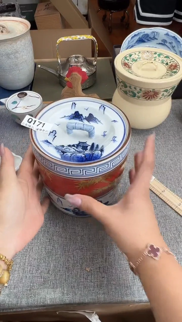 瓷片罗*171q