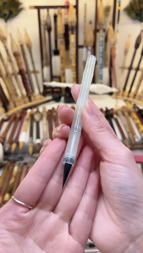 【清水试笔，拒绝蘸墨】墨琳笔庄毛笔1支玉石小楷