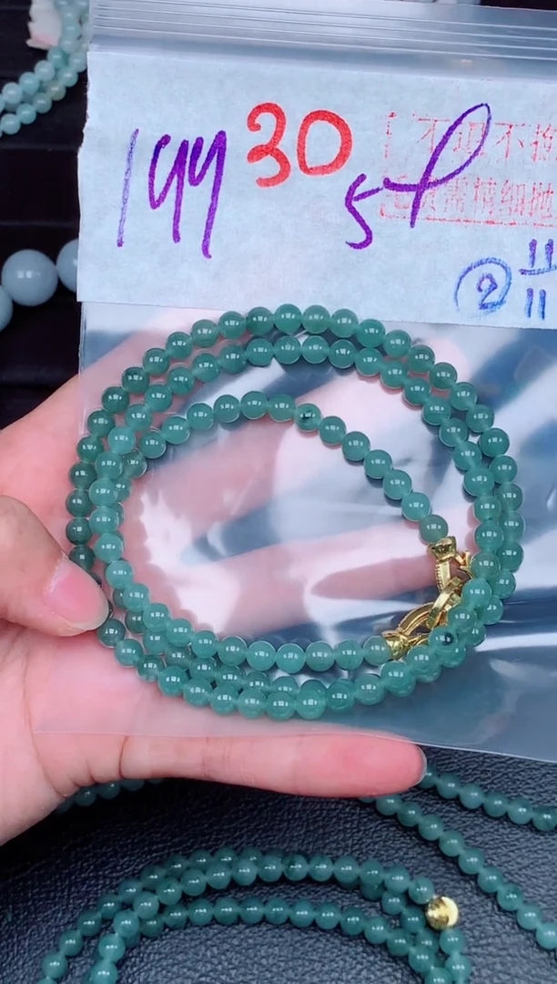 未镶嵌定制翡翠毛货需精细抛光，拍一发一