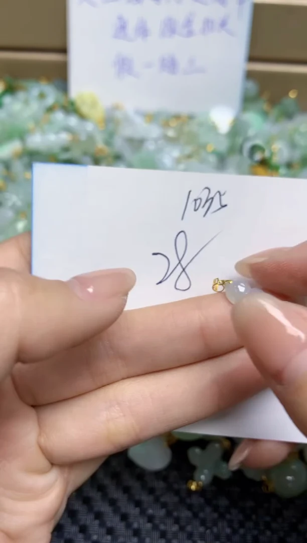 【闪购商品】翡翠颈饰18K金镶嵌天然缅甸A货翡翠