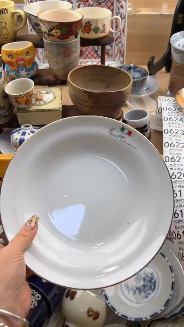 615默认微瑕，满20元包邮