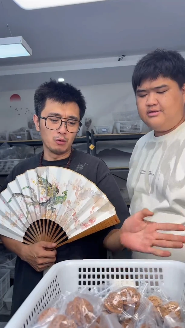 把件文玩核桃38蓟县大金蟾