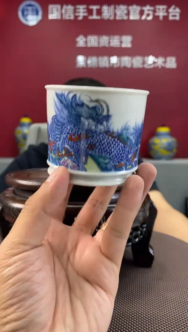 陶瓷a718景德镇瓷器一件