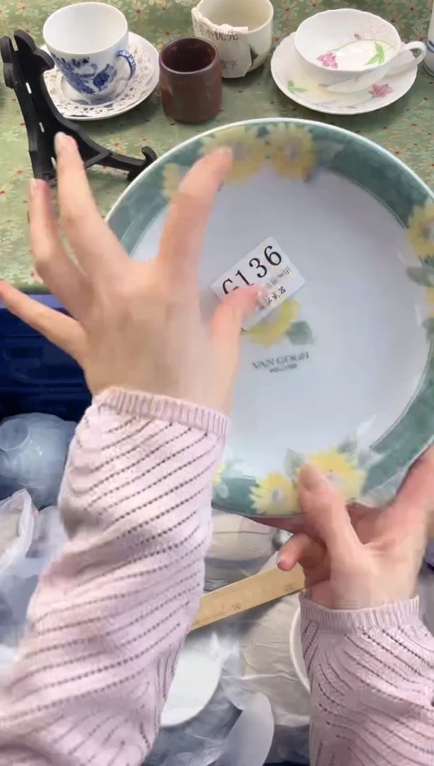 【闪购商品】瓷片          G136