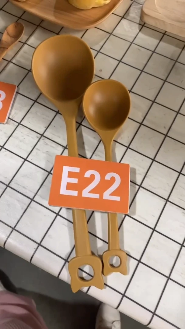 木闪购2025/6/15 E22