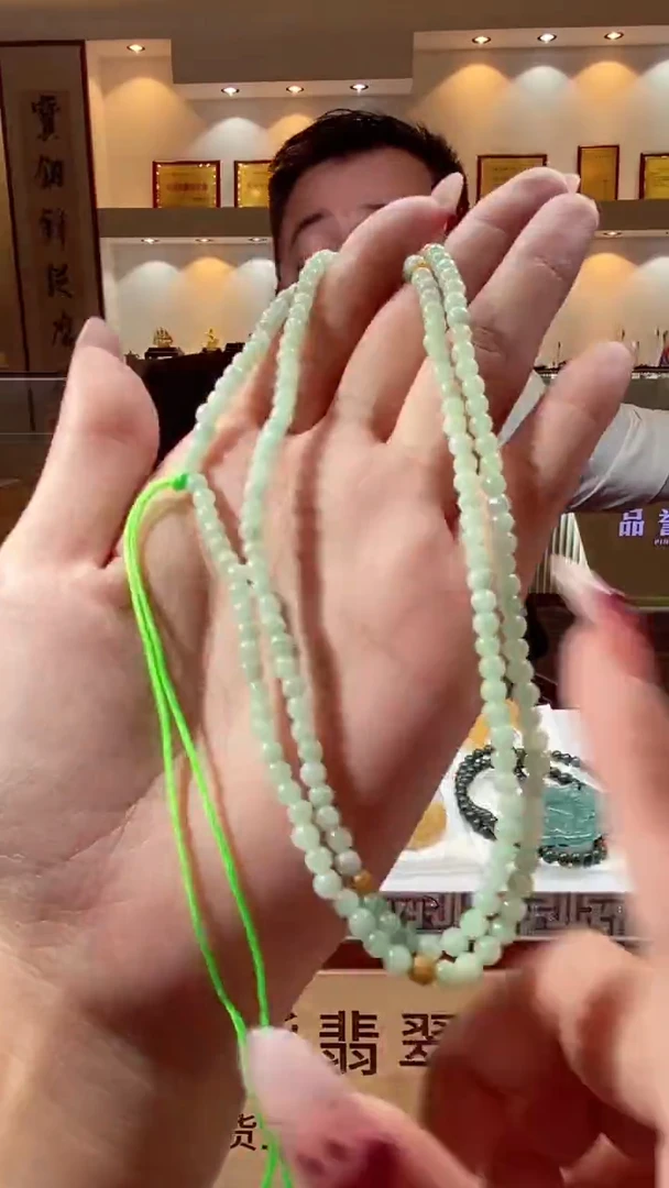 未镶嵌定制翡翠天然翡翠PD09011-13