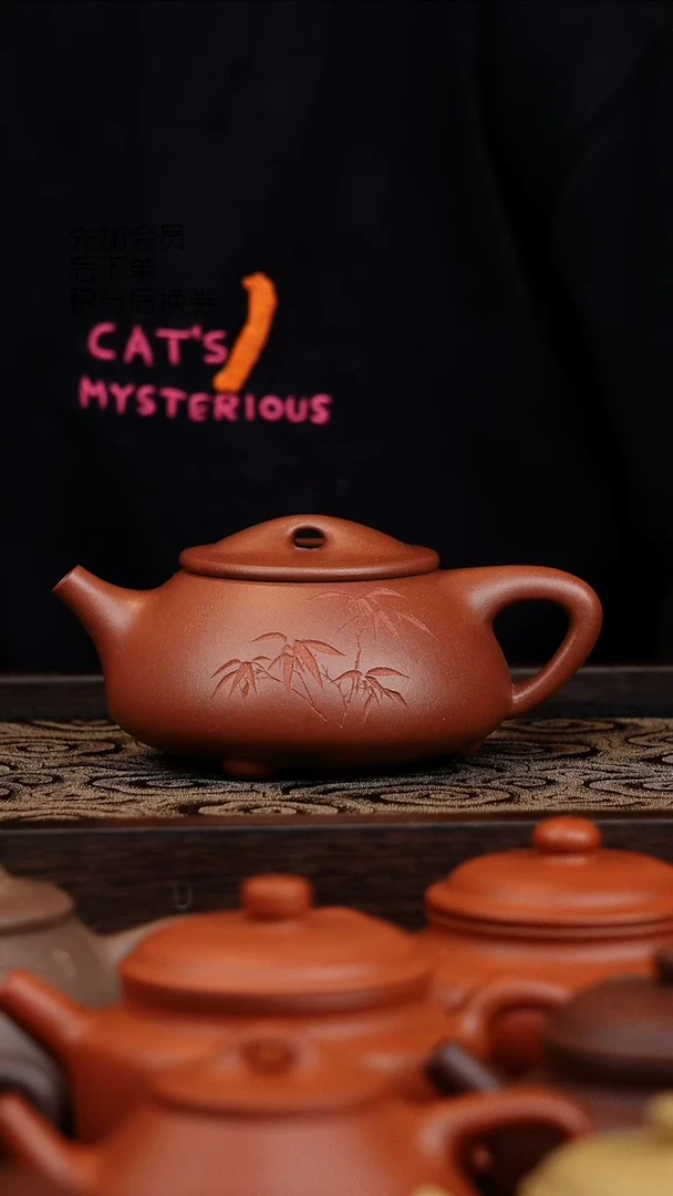 茶壶紫砂微瑕景舟石瓢270cc
