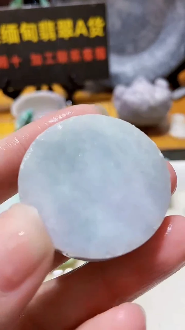 颈饰未镶嵌翡翠缅甸翡翠A货728