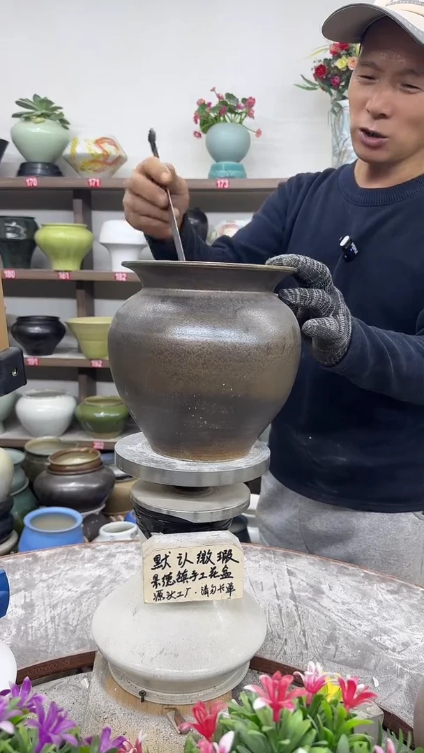 11月7号-高19口17瑕