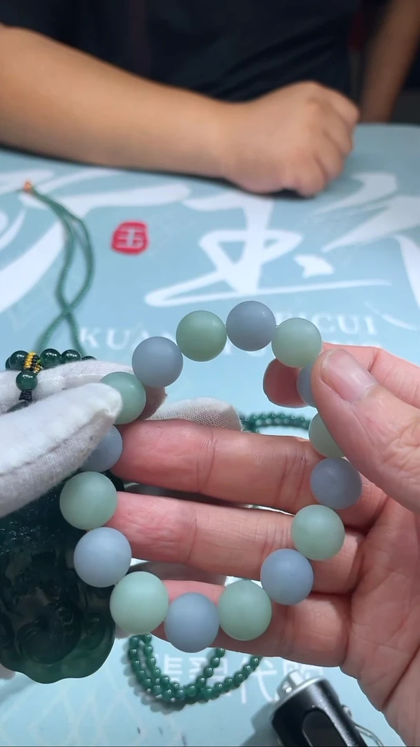 未镶嵌定制翡翠奇**~ -毛货-不退不换-
