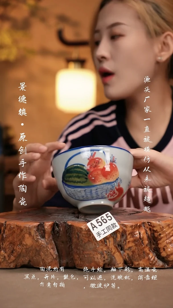 其他A565新十二器瓷器