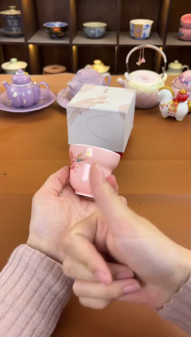 库存仅剩一单（不带礼盒）陶瓷