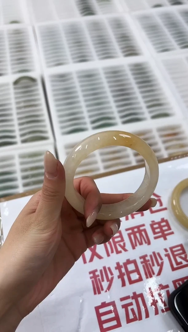 未镶嵌手镯石英质玉160-52HU
