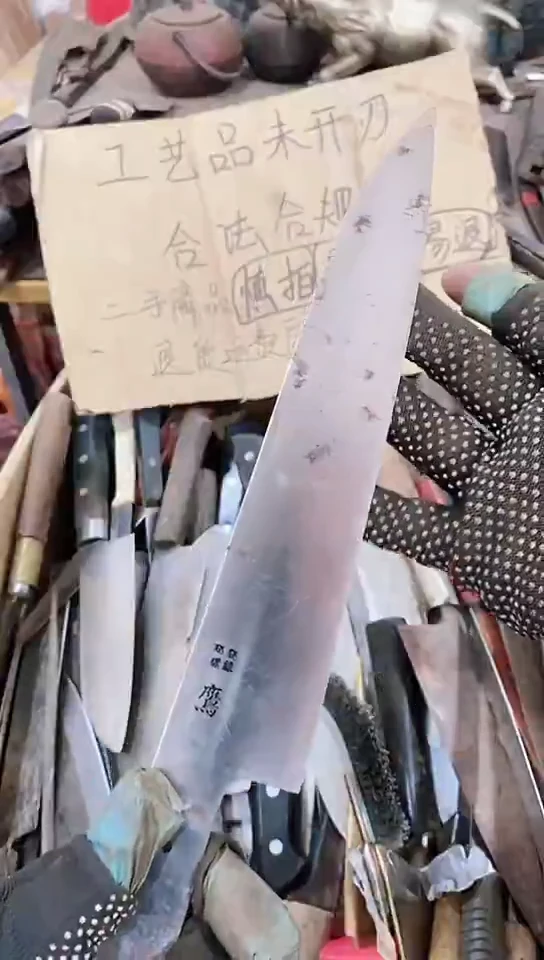 腈纶L****g直播间定向闪购商品104