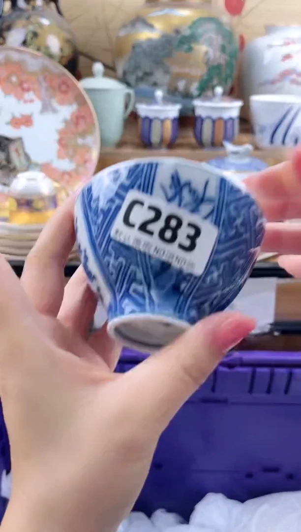 衣**丽==============c283