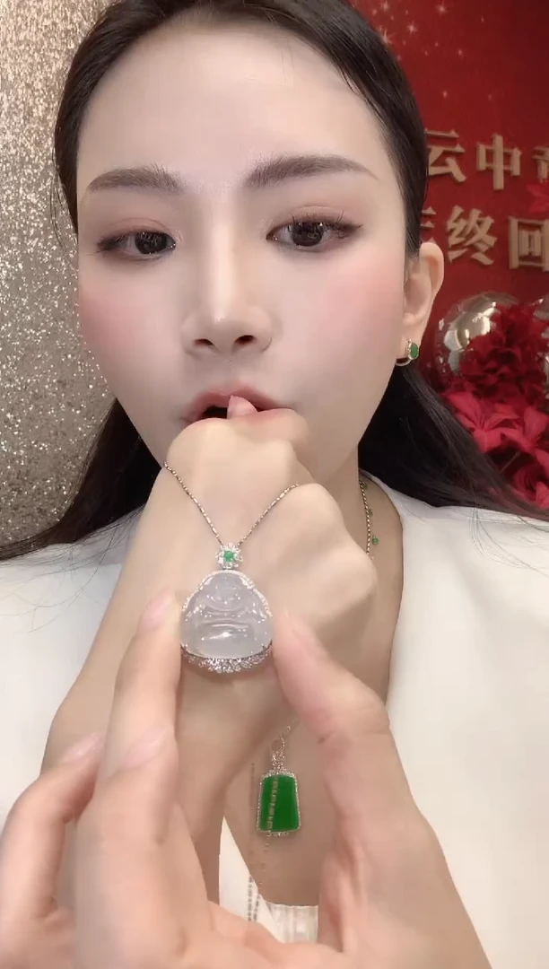 吊坠(不含链)18K金镶嵌翡翠A23