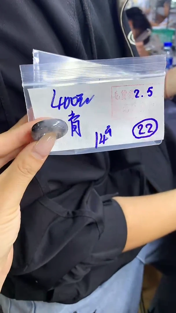 【闪购商品】定制翡翠戒圈未镶嵌22 橘子寻翠定制毛货需精细抛光