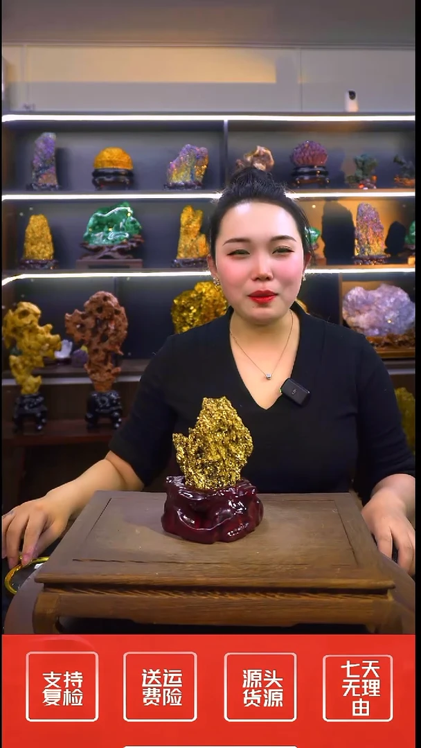 石材摆件一物一拍