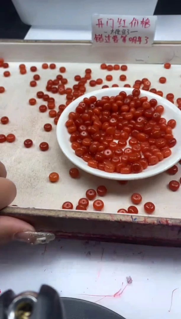 【闪购商品】南红玛瑙颈饰未镶嵌w2011南红柿子红算盘8*5mm*20