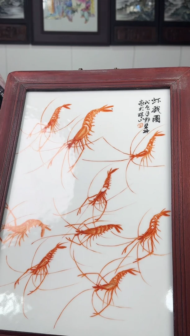 其他陶瓷/高端/手工手绘9.23/A23