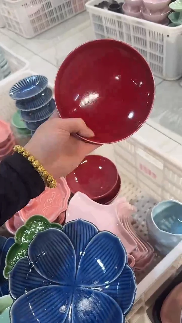 瓷片微瑕商品 介意勿拍
