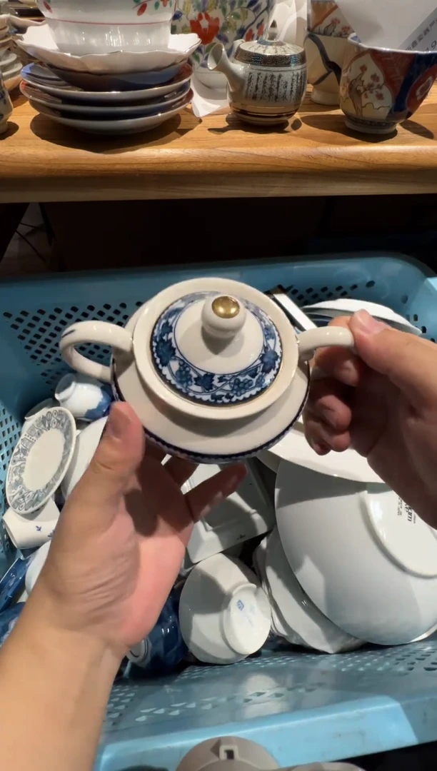 【闪购商品】D19瓷器啊啊啊啊啊啊啊啊 啊