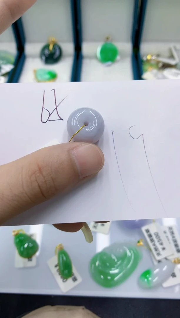 颈饰未镶嵌翡翠翡翠