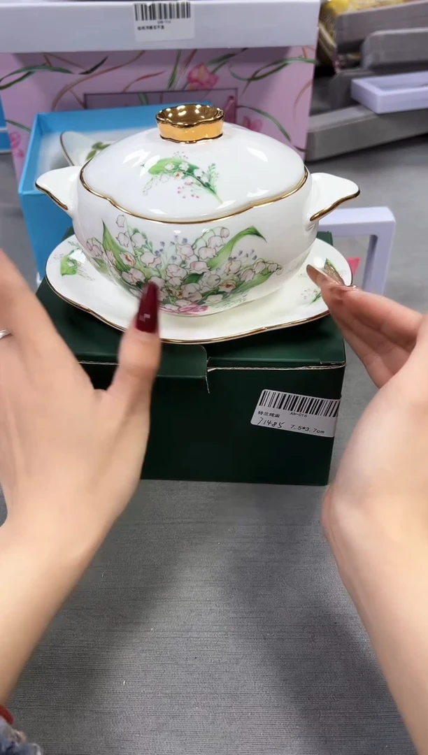 【闪购商品】瓷片新号点菜不计成本漏