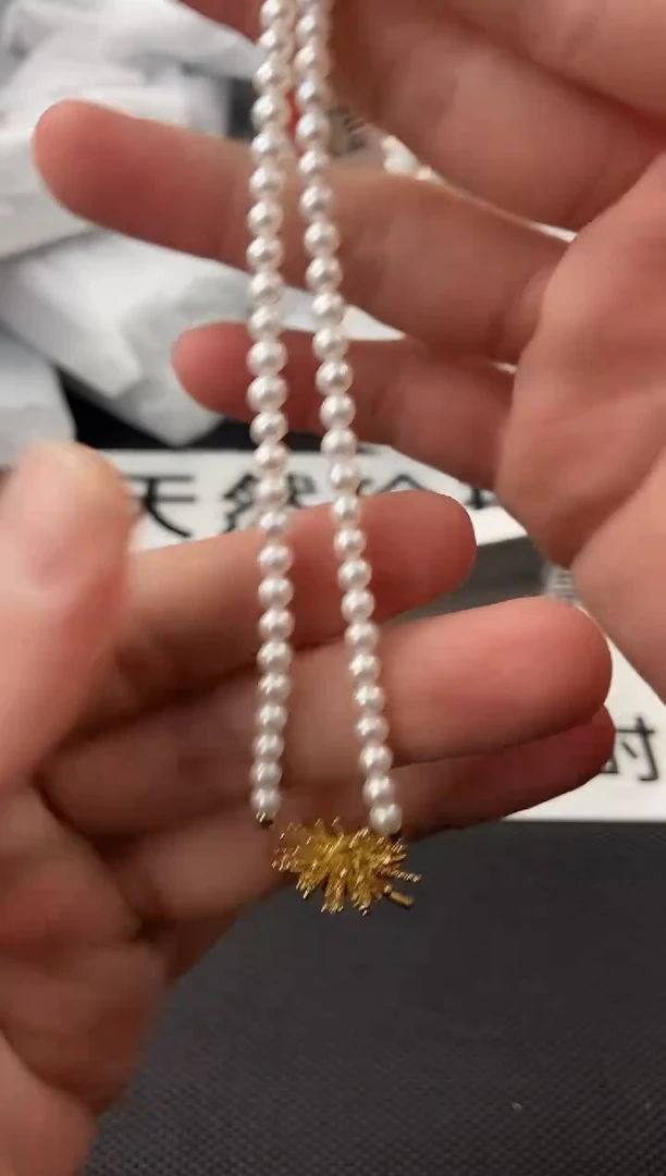 未镶嵌耳饰淡水珍珠xl1052