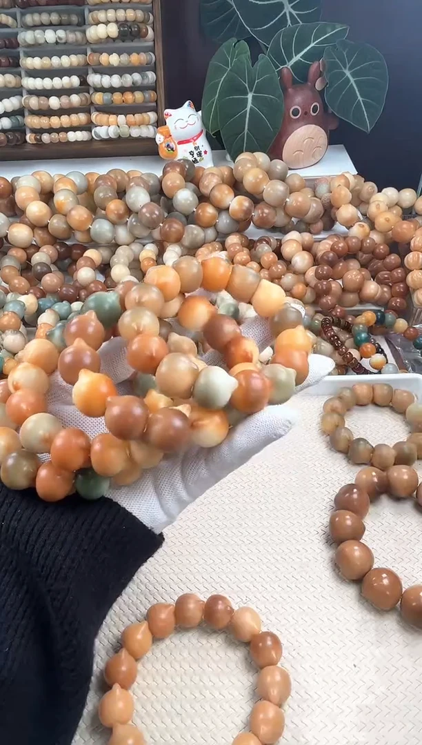 【闪购商品】菩提根/象牙果吊坠w561卡19 瑕疵