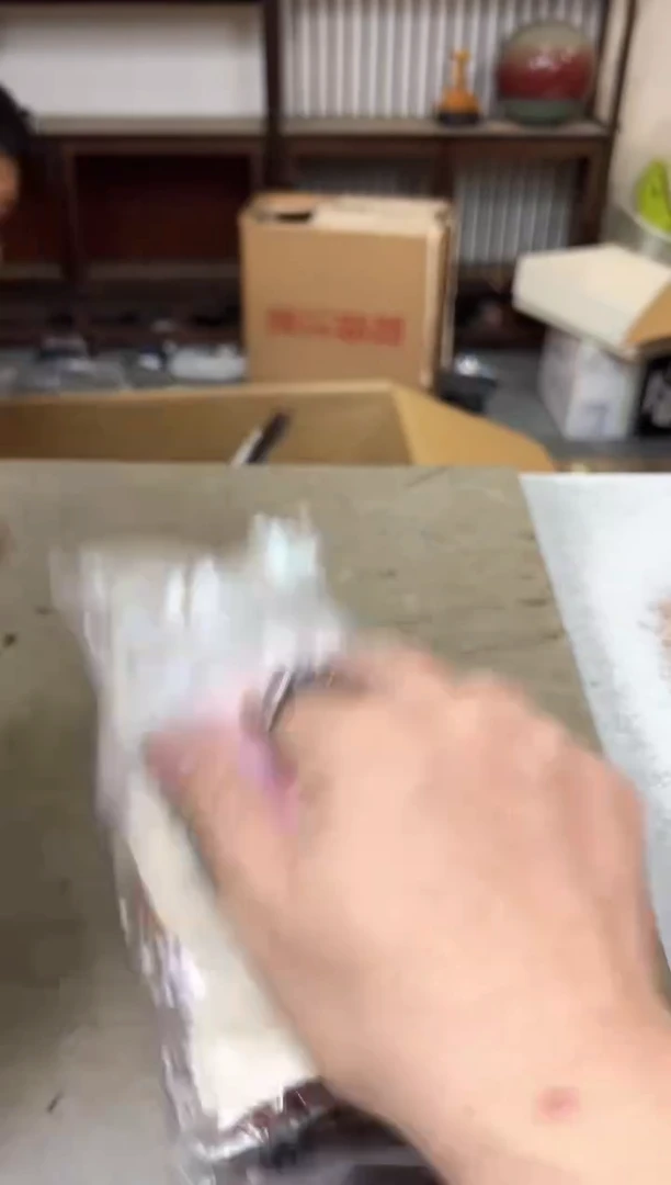瓷片1050聚宝缘优品精选