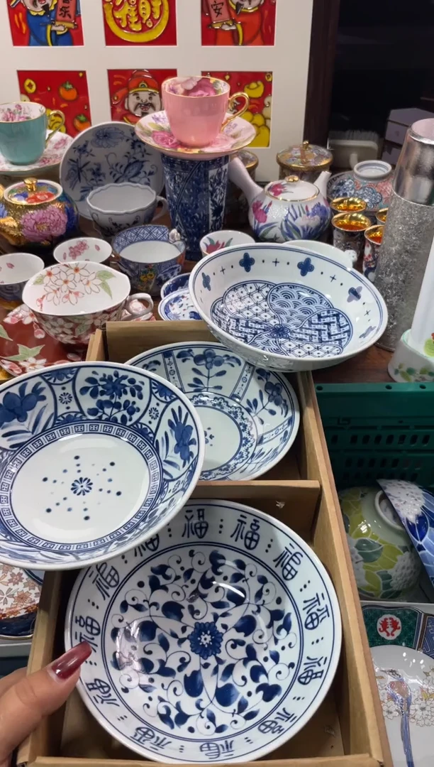 【闪购商品】瓷片瓷片满20米包邮一单一付