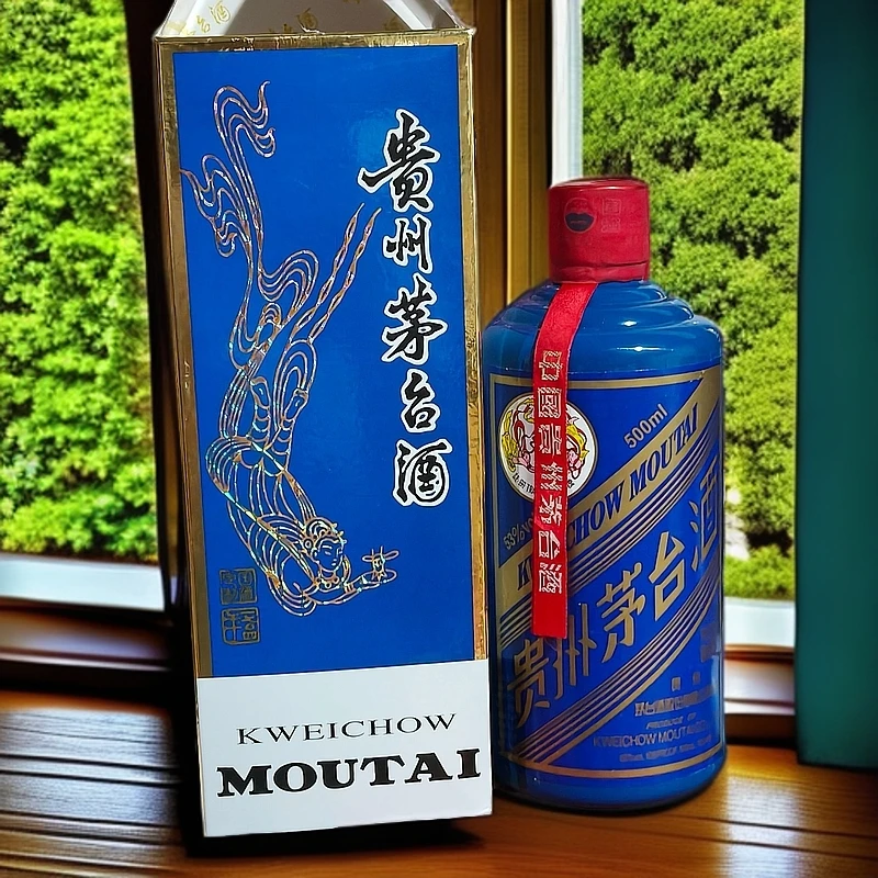 KWEICHOW MOUTAI/贵州茅台蓝色艺术协会尊享酱香型白酒53度500ml